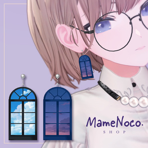窓辺のイヤリング