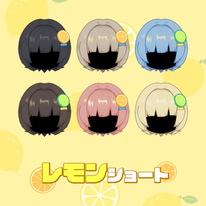 レモンショート【キプフェル対応】 缩略图 4