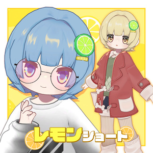 レモンショート【キプフェル対応】 缩略图 2