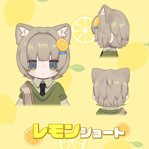 レモンショート【キプフェル対応】 缩略图 3