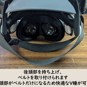 VRChat向け フルトラ]VRトラッカー 「ぽてとら」 - potesuto - BOOTH