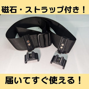 テスト販売中※[VRChat向け フルトラ]拡張用トラッカー 「ぽてとら W