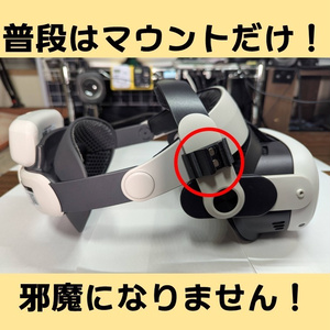 VRChat向け フルトラ]VRトラッカー 「ぽてとら」 - potesuto - BOOTH