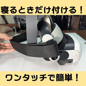 もっちもち　VRトラッカー タッチパネル付き歯突起尖指定装置 - Root ZX mini - Morita