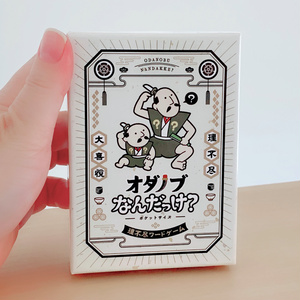 おすし様　LUCK セカンドバッグ メンズ オーストリッチ 長財布 財布 レザー 革