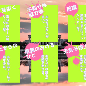 特装版『ベディヴィエール原典集成 白銀の書』 - 西川秀和 - BOOTH
