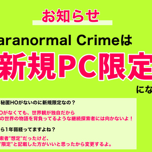 ベディヴィエール 原典集成 白銀の書 & 黄金の書 特装版『ベディヴィエール原典集成 白銀の書』 - 西川秀和 - BOOTH