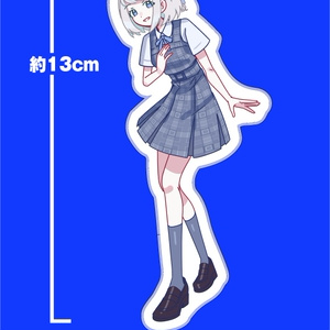 초성 UNIFORM_카츠라기 리리아 다이컷...