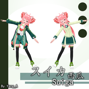 【VRChat】【オリジナル3Dモデル】スイカ Suiga
