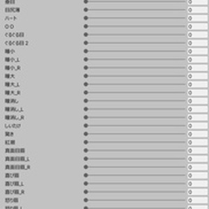 芷羽/Si Hane/しはね 缩略图 11