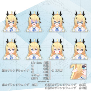 【オリジナル3Dモデル】エライト/Elat/依莱特 缩略图 11