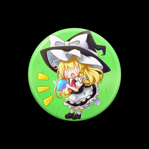 劇毒少女 c102 霧雨魔理沙 色紙 劇毒少女 c102 霧雨魔理沙 色紙 書