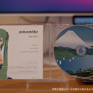 mhnmtbr (CD)