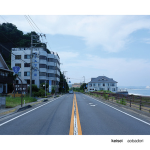 【CD】aobadori