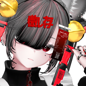 Receipt Clip 缩略图 9
