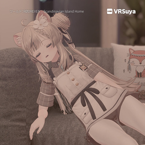 すやすや〜アニメーション〜 缩略图 7
