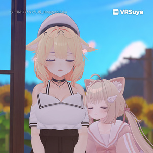 すやすや〜アニメーション〜 缩略图 9
