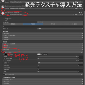 🩶【無料】🩶真冬対応　Eye+Make texture 缩略图 6