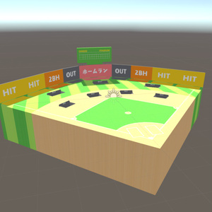 【3Dデータ】おめシスの野球ボード.fbx