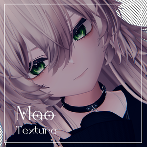 【真央対応】Mao texture dark