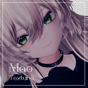 【真央対応】Mao texture dark