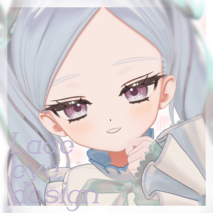 【フィユエ対応】Lace eye design