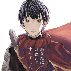 カハク 不滅のあなたへアニメ感想まとめ - ぎるのイラスト - pixiv