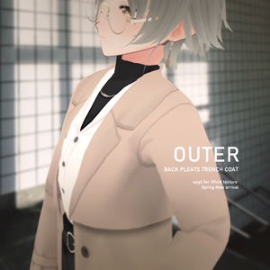 【VRoid】バックプリーツトレンチ　Back Pleated Trench Coat