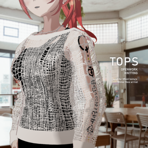 【VRoid】透かし編みニット　openwork knit