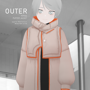 【VRoid】パイピングパファージャケット　piping puffer jacket