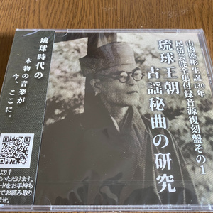 山内盛彬 - BOOTH
