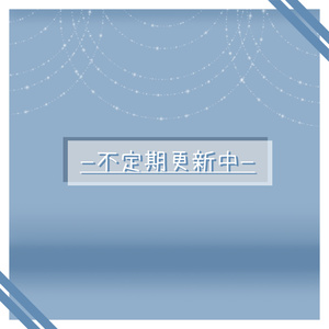 【無料版あり】 -Pose Sets for Girls Avatar- 缩略图 17