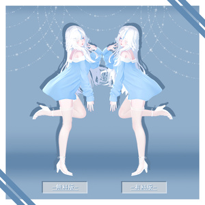 【無料版あり】 -Pose Sets for Girls Avatar- 缩略图 13