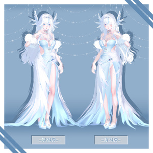 【無料版あり】 -Pose Sets for Girls Avatar- 缩略图 2