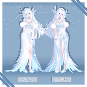 【無料版あり】 -Pose Sets for Girls Avatar- 缩略图 3