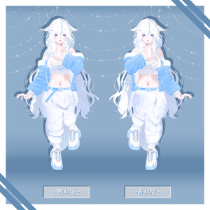 【無料版あり】 -Pose Sets for Girls Avatar- 缩略图 5