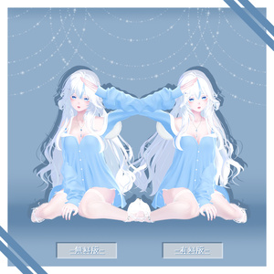 【無料版あり】 -Pose Sets for Girls Avatar- 缩略图 14