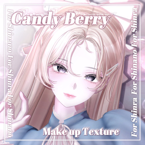 [Milfy/Shinano/Shinra]‧₊̊ Candy Berry Make up°₊‧