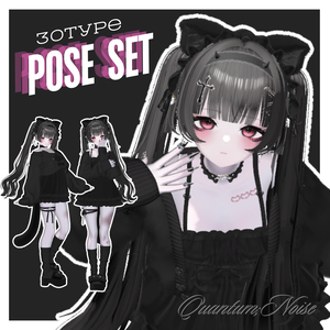 【無料版あり】†SimplePoseSet30種 第2弾†