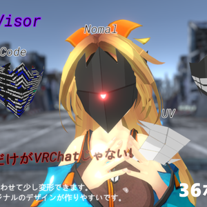 VillainVisor