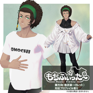 【オリジナル3Dアバター】Garrett-ガレット- #Crowatu_Shop 缩略图 8