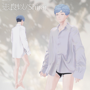 かけ違い彼シャツ【志良以・珍飯亭対応】#Crowatu_Shop 缩略图 2