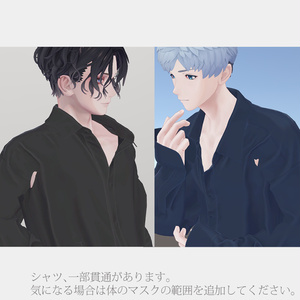 かけ違い彼シャツ【志良以・珍飯亭対応】#Crowatu_Shop 缩略图 9