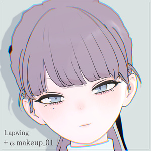【Lapwing専用】+α地雷メイク 缩略图 2