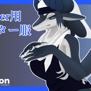 【MA対応済】Lehner用シスター服