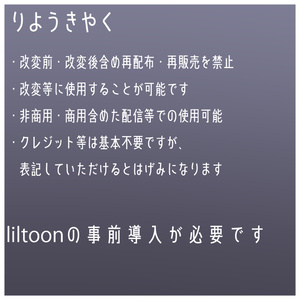free 214 head fork 缩略图 2