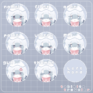 タビビトノキ 【オリジナル3Dモデル】 缩略图 3