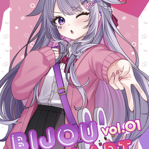 ホロライブ Trevo 北田 藻 BIBOOフルグラフィックはっぴ 古石
