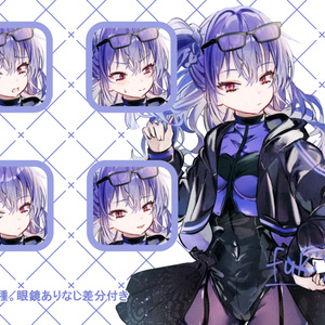 Fate/GrandOrder 泣いちゃったBBちゃん - ふきやのイラスト - pixiv