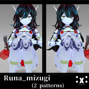 Runa_mizugi